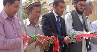 A new building for a health clinic opened in Takhar province