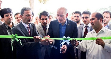 Regional Office of the IARCSC inaugurated in Mazar-e-Sharif