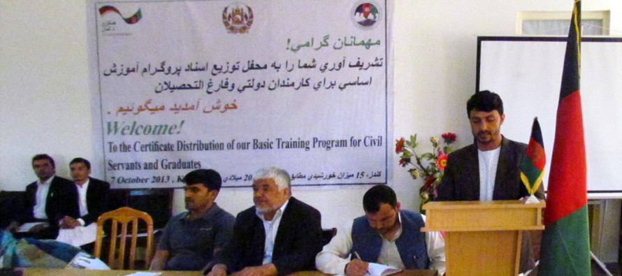 Trainings for civil servants and university graduates of Kunduz province