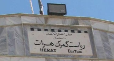 10% decline in Herat’s customs revenue