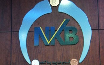 Pakistani Bank interested in buying New Kabul Bank