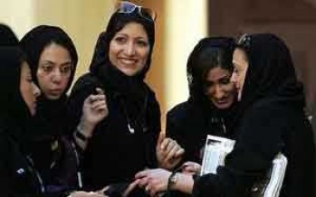 17 Saudi women marry Afghan men