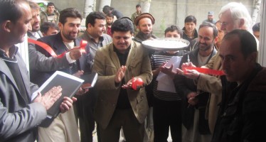 Equipping Badakhshan’s Provincial Governor Office and Afghan National Disaster Management Authority