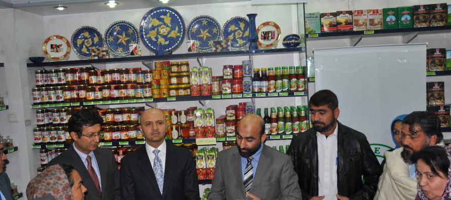 Afghan food products enhanced through retail distribution and mobile money