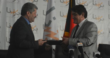 Cooperation agreement signed between DABS and Afghan National Standards Authority