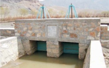 Afghan Agriculture Ministry funds construction of dams and canals in Samangan
