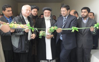 Provincial Governor’s Office of Takhar gets additional administrative building