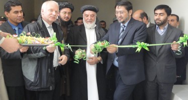 Provincial Governor’s Office of Takhar gets additional administrative building