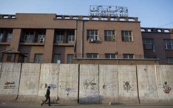 Afghan central bank to pump $850mn into the economy