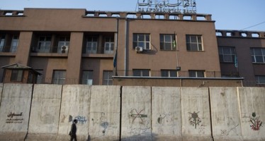 Afghan central bank to pump $850mn into the economy