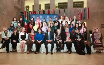 Rising Afghan Women Leaders Initiative launched in Doha