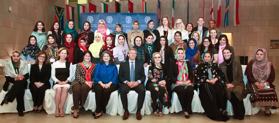 Rising Afghan Women Leaders Initiative launched in Doha