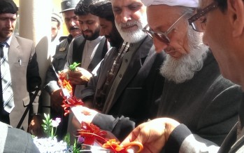 New department of justice building inaugurated in Kunduz