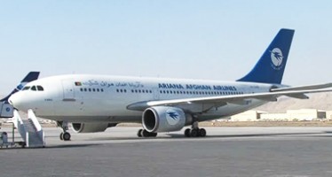 Pilgrims trip to Hajj brings in USD 2.5mn to Aryana Airlines