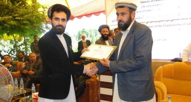 Education construction projects begin in Baghlan with German financing and support