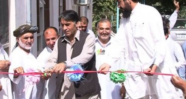 New tuberculosis treatment center to open in Kandahar city