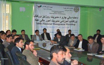 30 civil servants trained in public financial management in Badakhshan