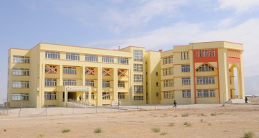 Faculty of Public Policy and Administration of Balkh University inaugurated with German support