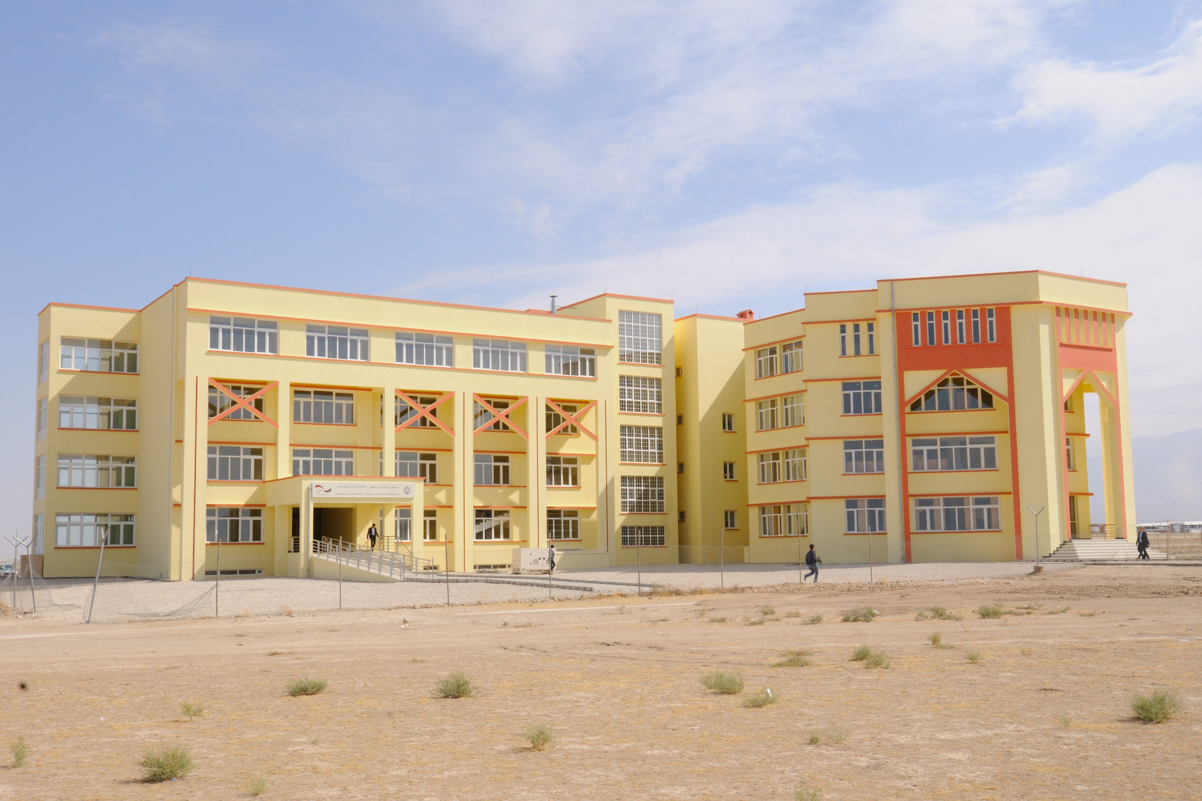 Faculty of Public Policy and Administration of Balkh University ...