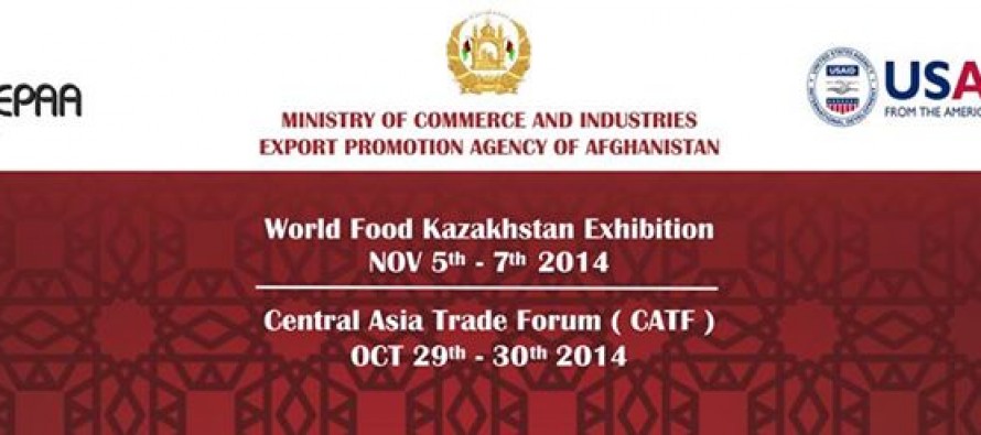 4th Central Asian Trade Forum to be held in Almaty
