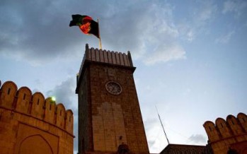 Afghan National Development Strategy must be on the basis of domestic resources: Legislators