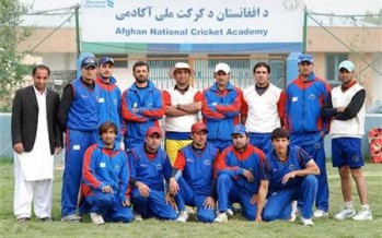 11th cricket academy established in Afghanistan