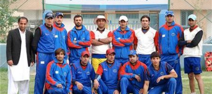 11th cricket academy established in Afghanistan