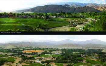 UNESCO Announces the Bamiyan Cultural Center Design Competition