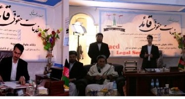 First Business Legal Service Center inaugurated in Herat