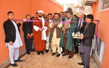 Afghan lawyers’ association opens new offices in Kunduz with German, Dutch support