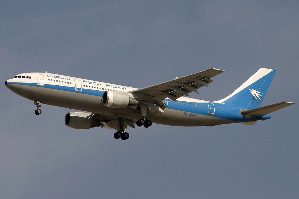 Afghan airlines meet the criteria to fly into EU airspace | Wadsam