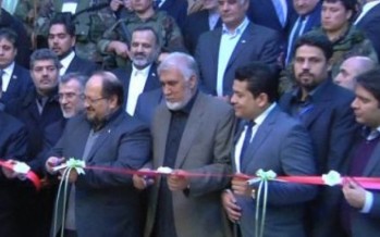 Afghan-Iran trade exhibition kicks off in Kabul