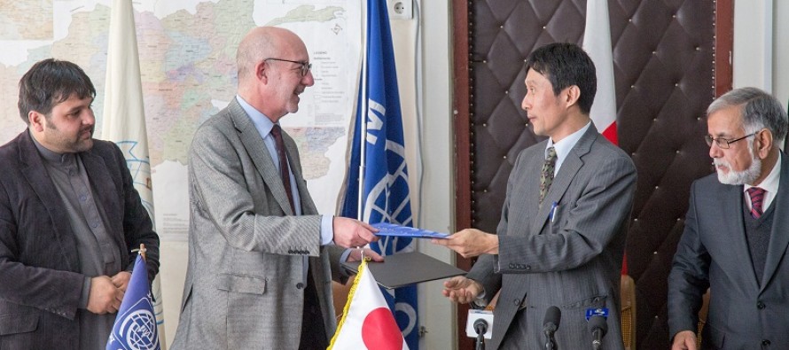 Japan Supports Natural Disaster Risk Management Activities in Afghanistan