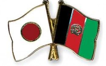 Japan Provides $13mn To Support Drought Victims in Afghanistan