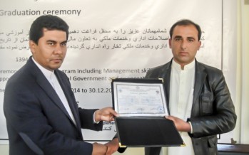 Civil servants in Takhar complete six months of training in office management