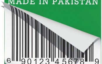 Third “Made in Pakistan” exhibition being held in Kabul