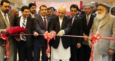 National Industrial Festival opens in Kabul