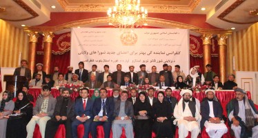 Afghan provincial councillors complete training for future posts