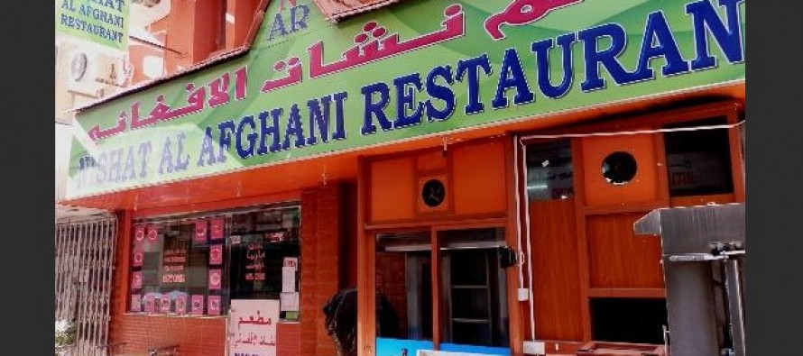 UAE to shut down 600 Afghan businesses