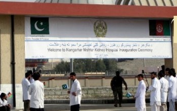 Pakistan trains 15 Afghan doctors
