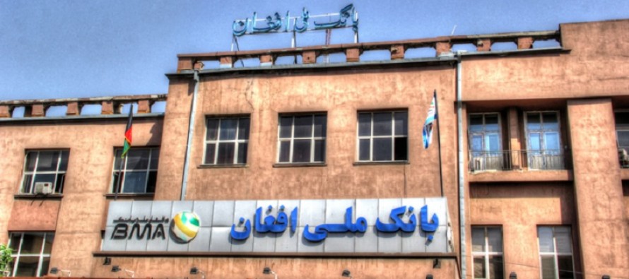 Bank-i-Milli Afghan allocates loans for Afghan industrialists