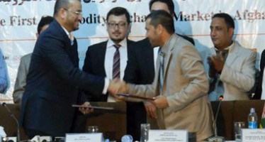 Afghanistan to launch its first online commodity exchange market