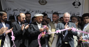 Department of Urban Development in Feyzabad receives new administrative building
