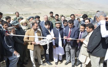 220/20 KV substation inaugurated in Southwest Kabul