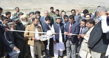220/20 KV substation inaugurated in Southwest Kabul