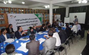 Govern4Afg discuss policy planning civil society engagement in governance and budgeting for Afghanistan