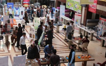 2-day mobile phone exhibition held in Kabul