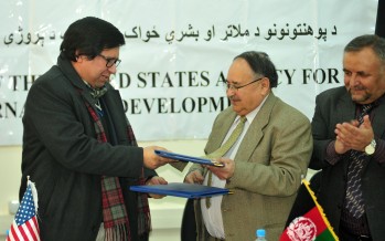 Career center inaugurated at Kabul Education University
