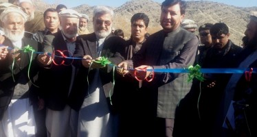 Maintenance Cash Grant Project starts in Laghman province
