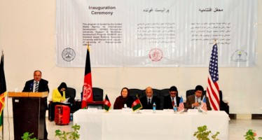 U.S. government supports Afghan educators and future leaders